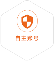 越城区到日本国际快递